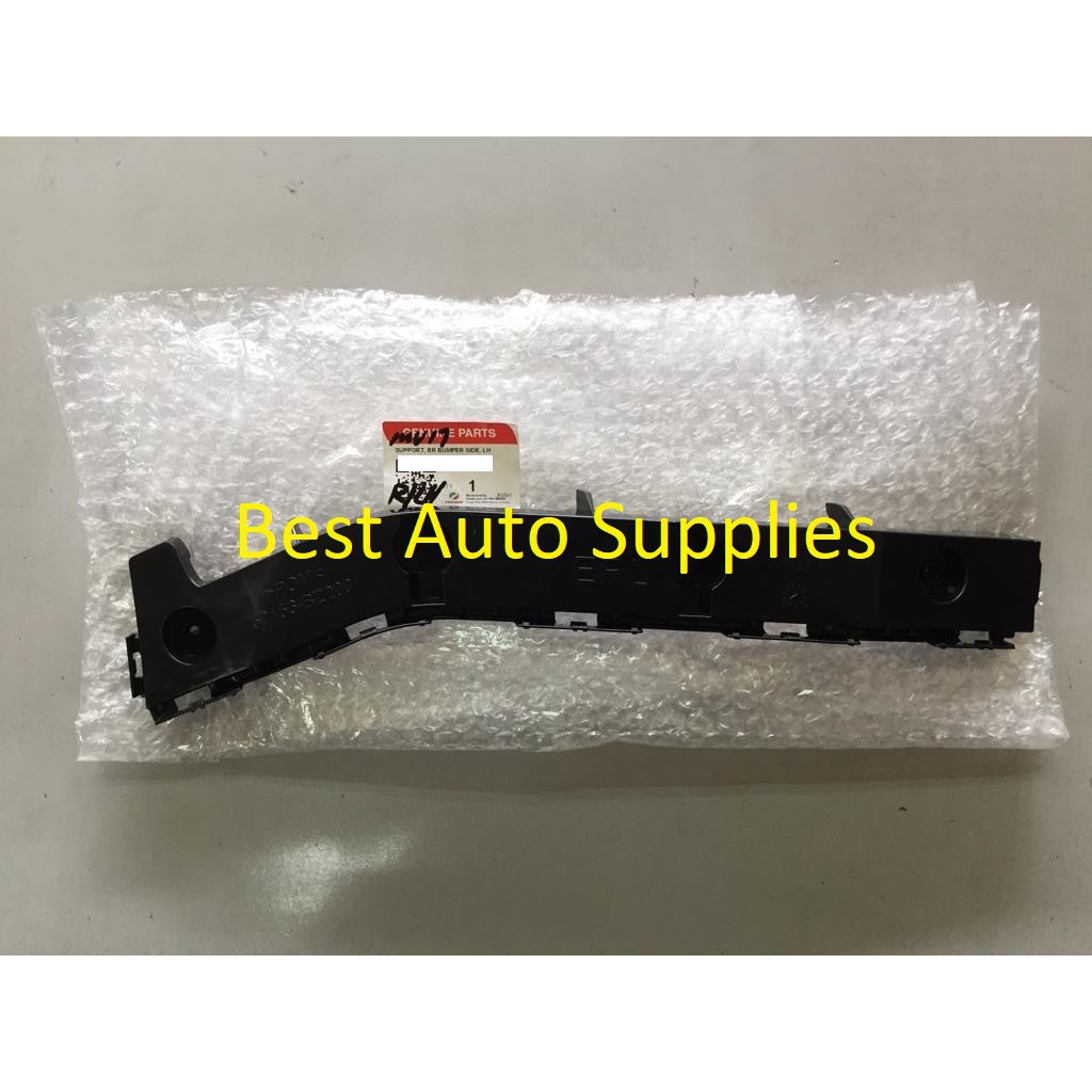 myvi rear bumper bracket