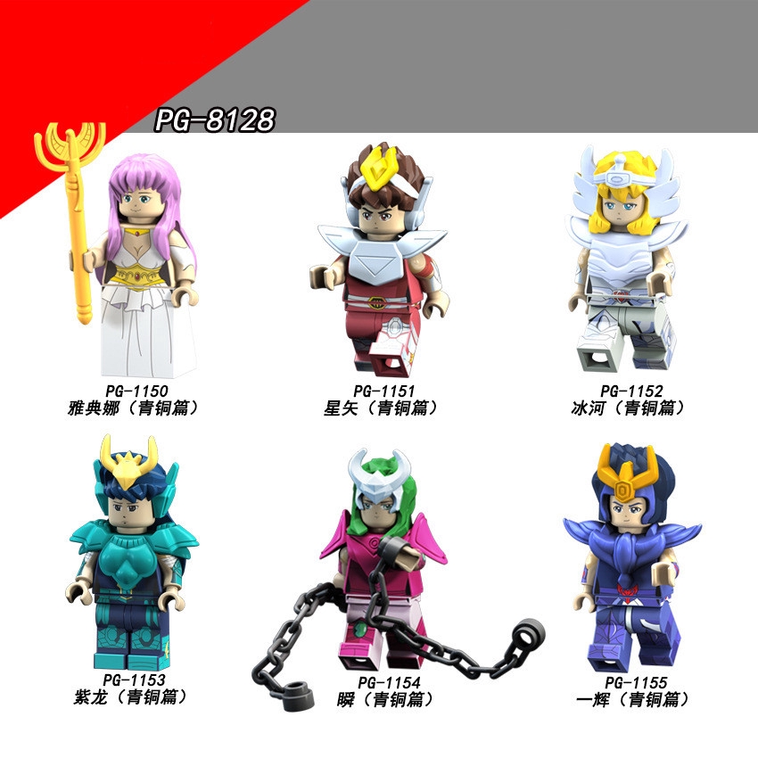 6pcs Figure Set Saint Seiya Athena Cartoon Figures Saori Kido Building Blocks Sets Models Bricks Toys Pg8128 Shopee Malaysia