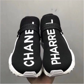 PK god NMD human race Peace blue