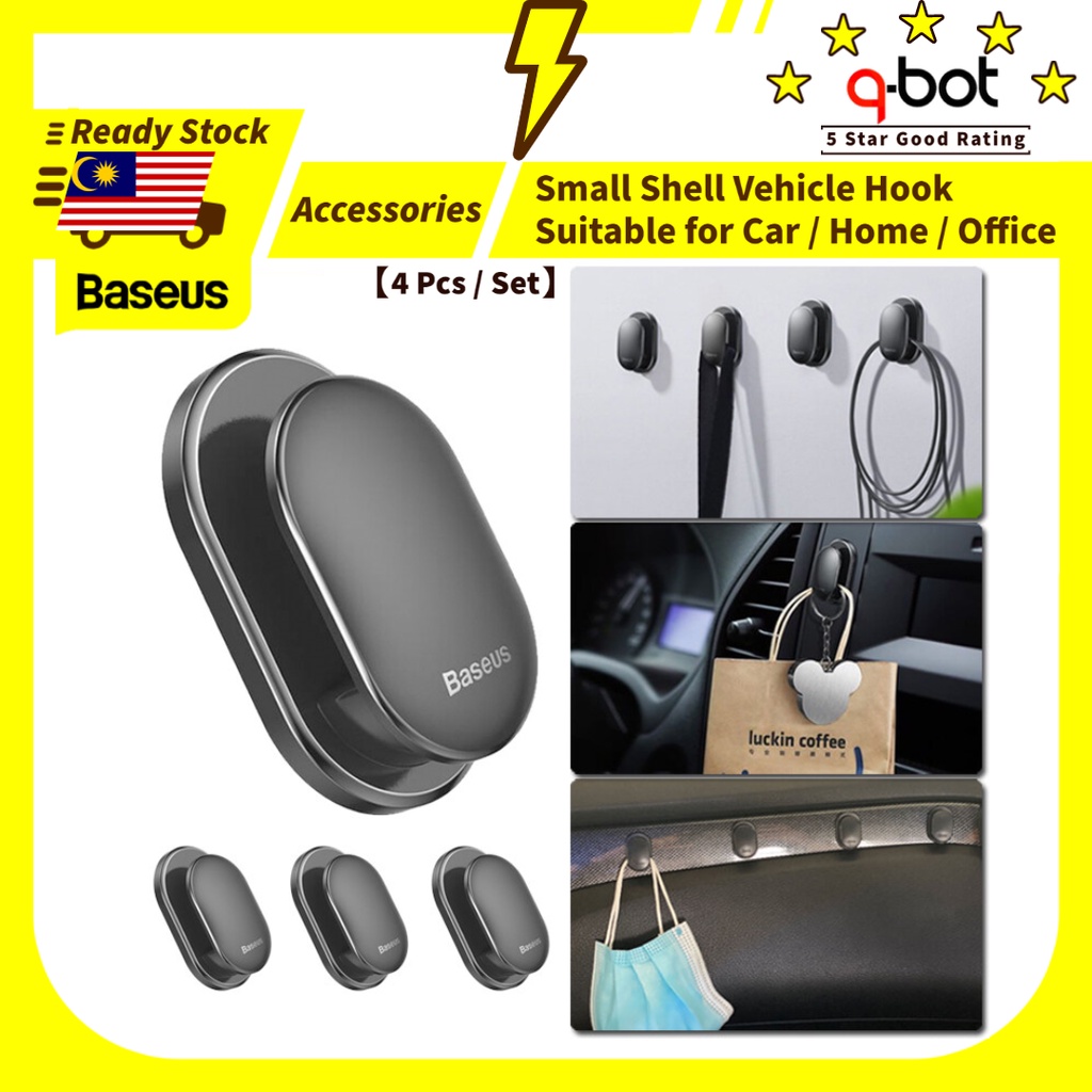 Baseus Car Premium 4 pcs Hook Cable Organizer USB Cable Clip Protector Wall Hooks Car Holder