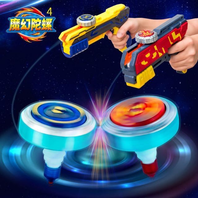 New Beyblade battle fantasy gyro gun launcher battle alloy gyro gun ...