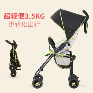 stroller murah rm100