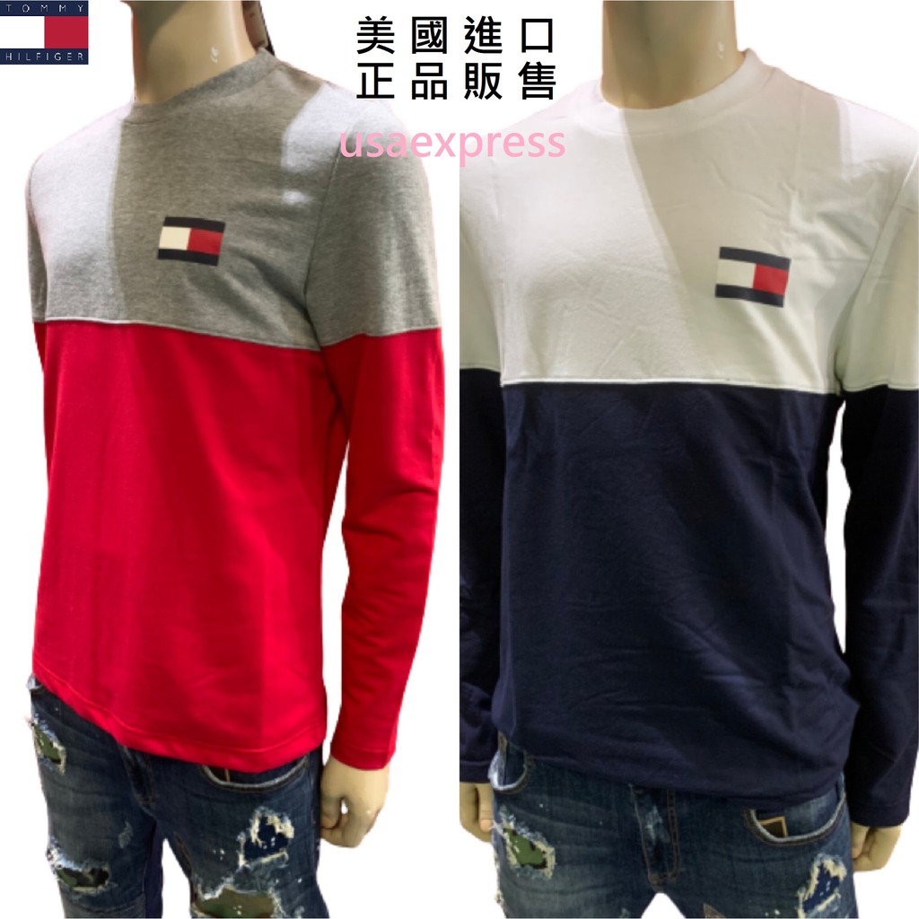 tommy hilfiger couple outfits