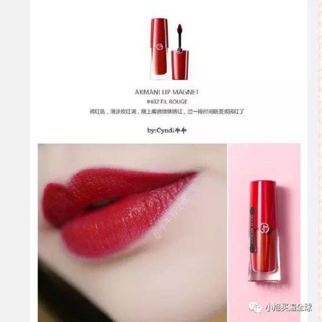 armani lip magnet 402