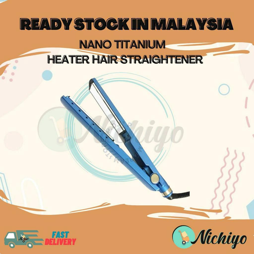 🔥FAST SHIPPING🔥 Nano Titanium Integrated Ceramic Heater Hair Straightener