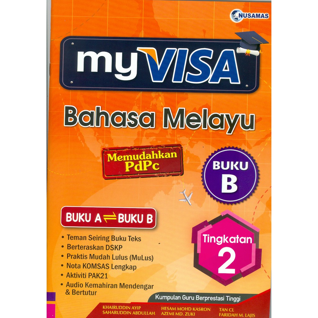 My Visa Bahasa Melayu Buku B Tingkatan 2 Shopee Malaysia