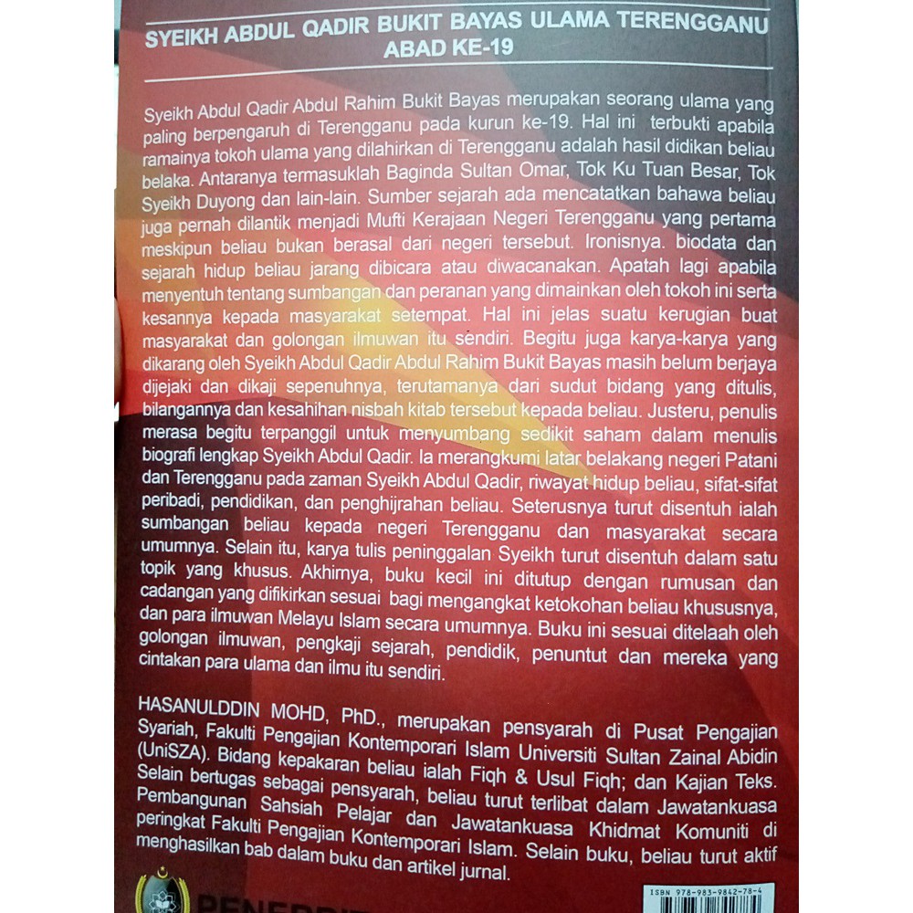 Unisza) Syeikh Abdul Qadir Bukit Bayas. Ulama Terengganu ke 19 