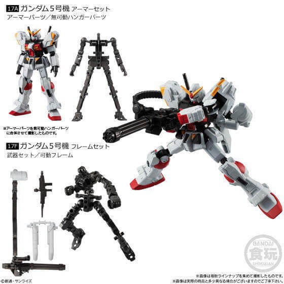 Mobile Suit Gundam G Frame Vol 6 Rx 78 5 Gundam G05 Shopee Malaysia