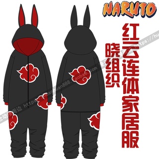 Naruto 火影周边cos服装二次元忍者晓组织连体睡衣男卡通动漫短袖夏季女n2ce Shopee Malaysia