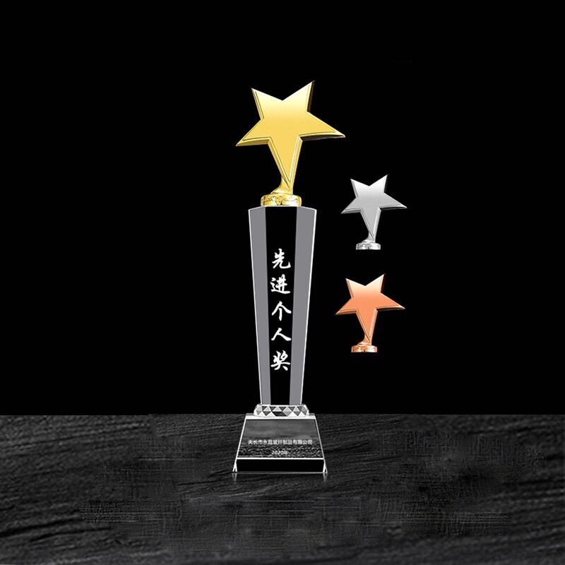 Understand Micro Enterprise Custom Crystal Trophy Competition Awards Excellent Staff Trophy Style 2 Small Size