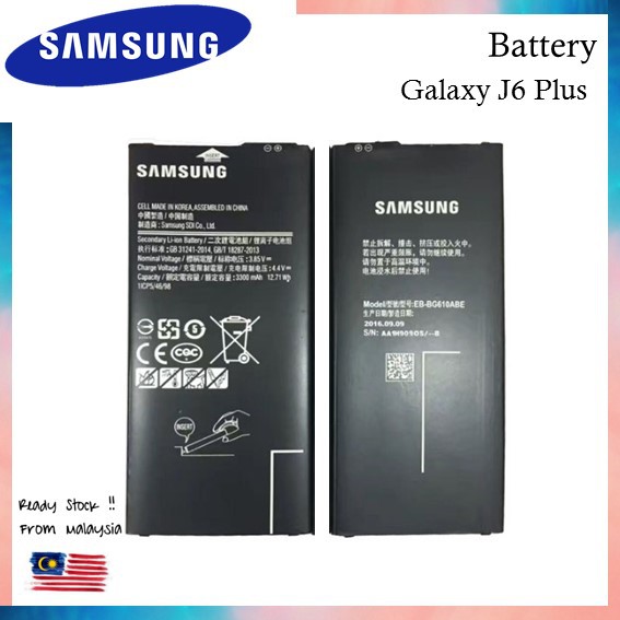 Samsung Galaxy J6 Plus Original Battery Shopee Malaysia