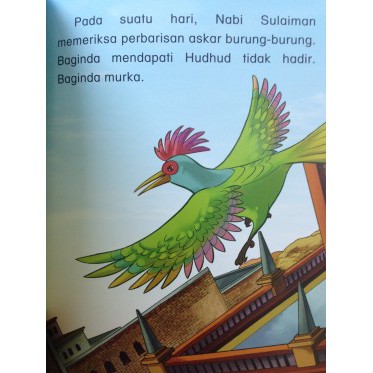 Burung Hud Hud Cartoon - Kicaumaniaku