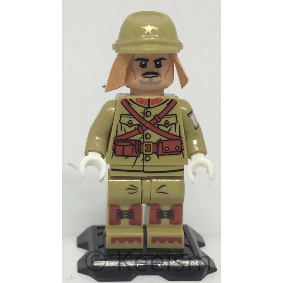 lego japanese soldier