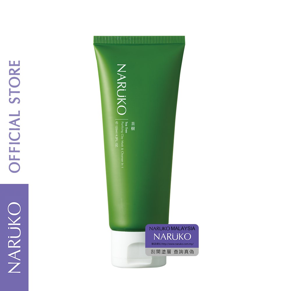 naruko cleanser