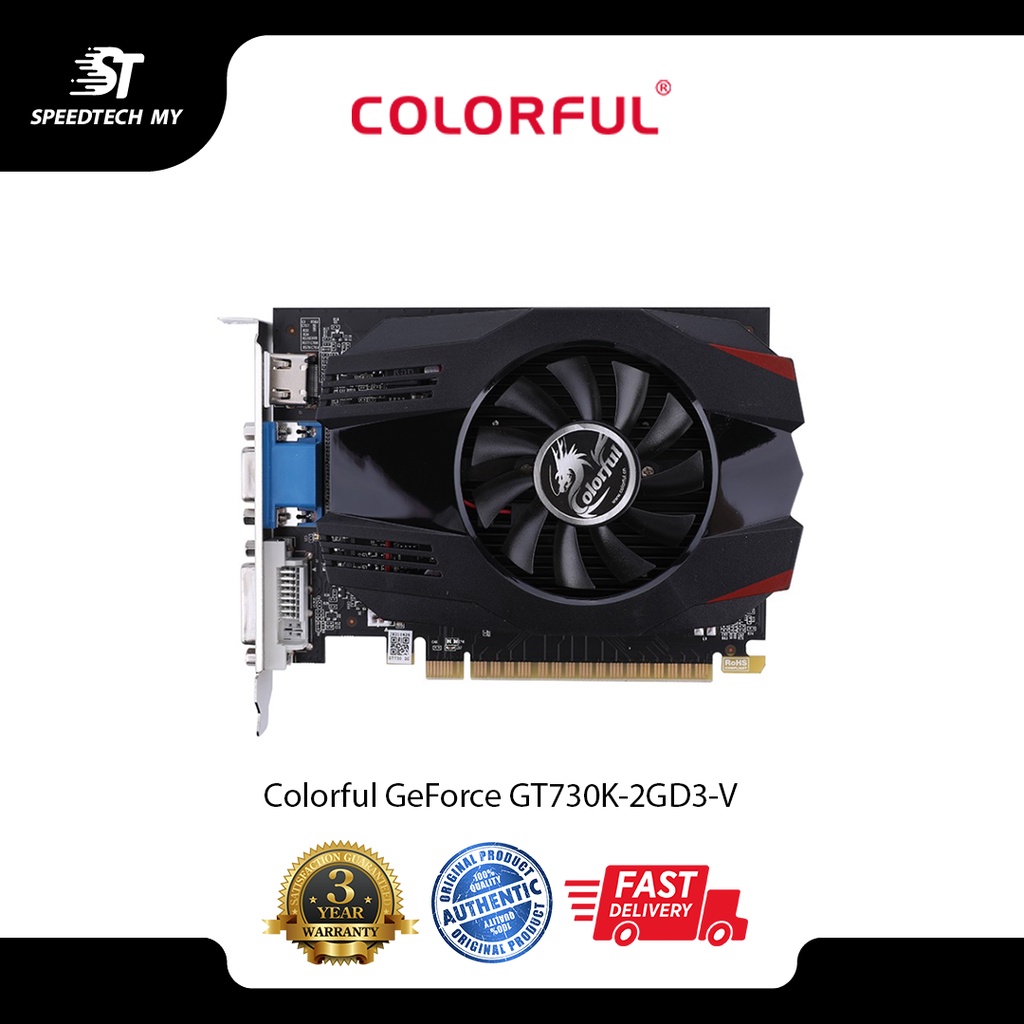 (Extra Wrapping) Colorful GeForce GT730k 2GD3-V 2GB DDR3