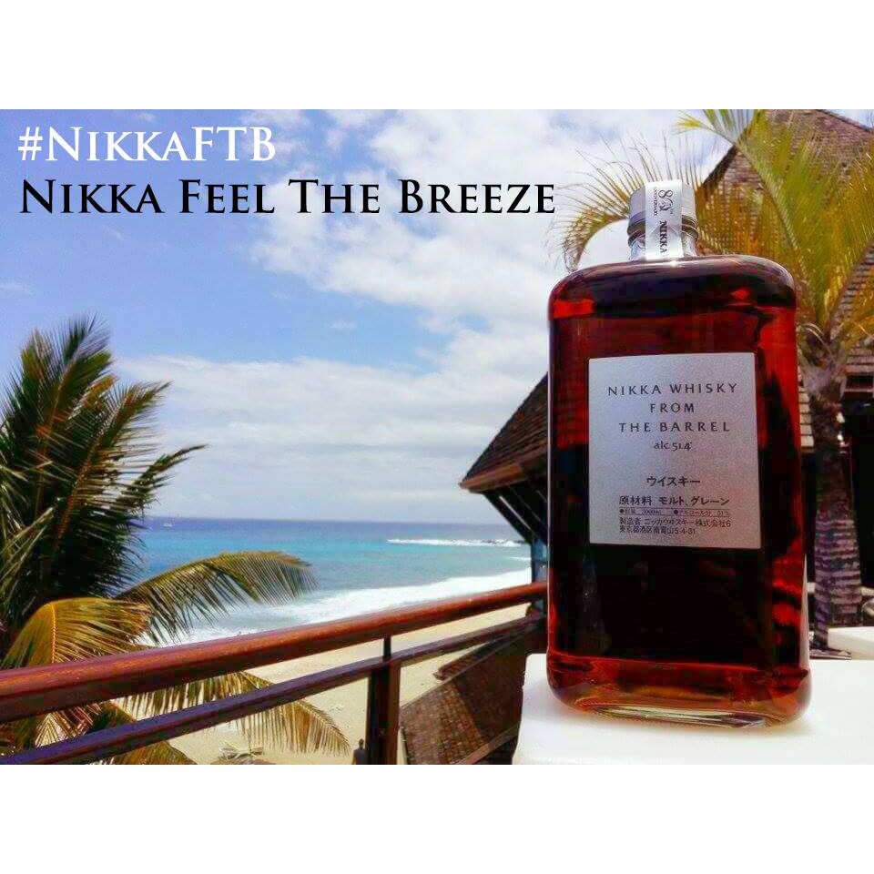 Nikka From The Barrel 500ml Shopee Malaysia