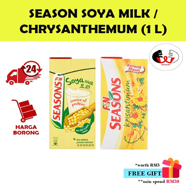 [SHIP WITHIN 24 HOURS]Season Air Kotak Soya/Soya Milk & Teh Bunga/Chrysanthemum（1L）