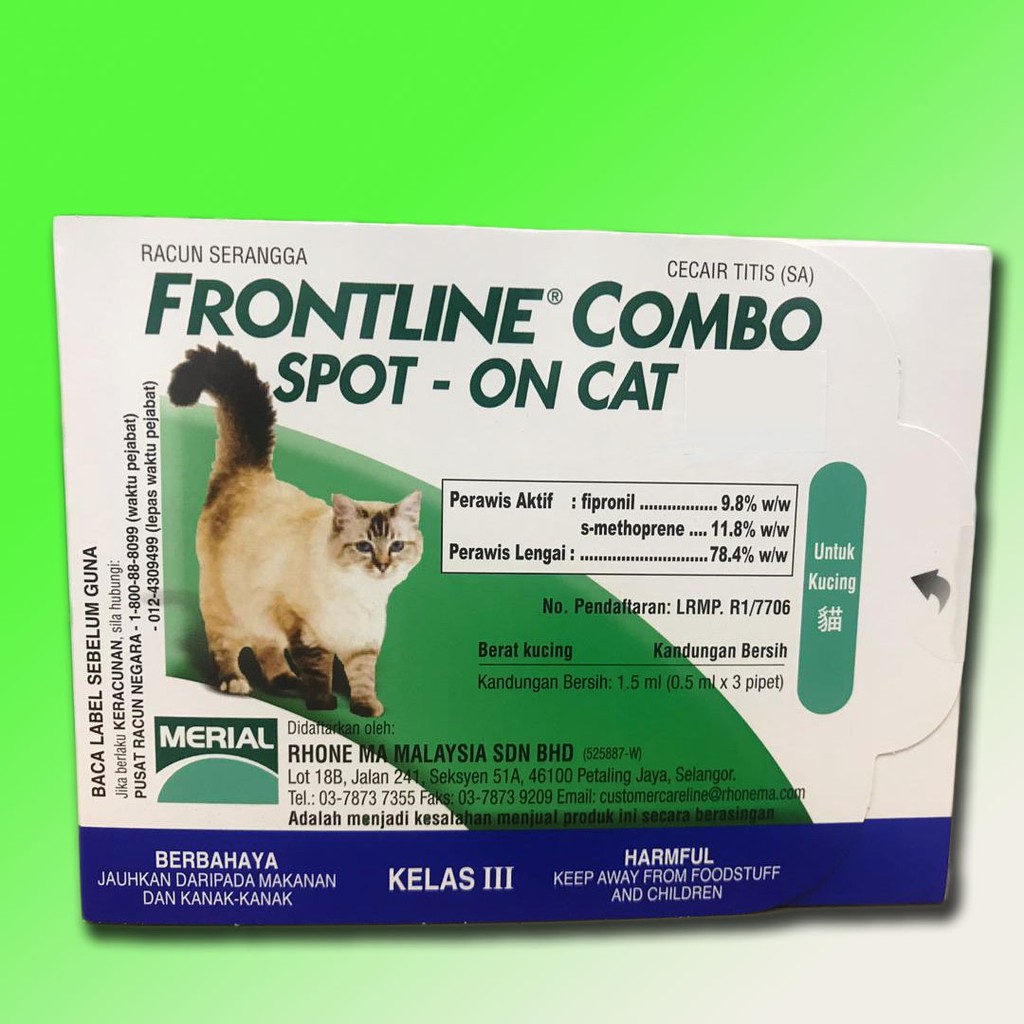 Frontline Combo Spot On Cat 1 5ml 0 5ml X 3 Pipet Shopee