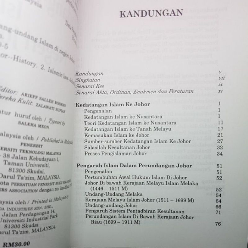 PENTADBIRAN UNDANG-UNDANG ISLAM NEGERI JOHOR