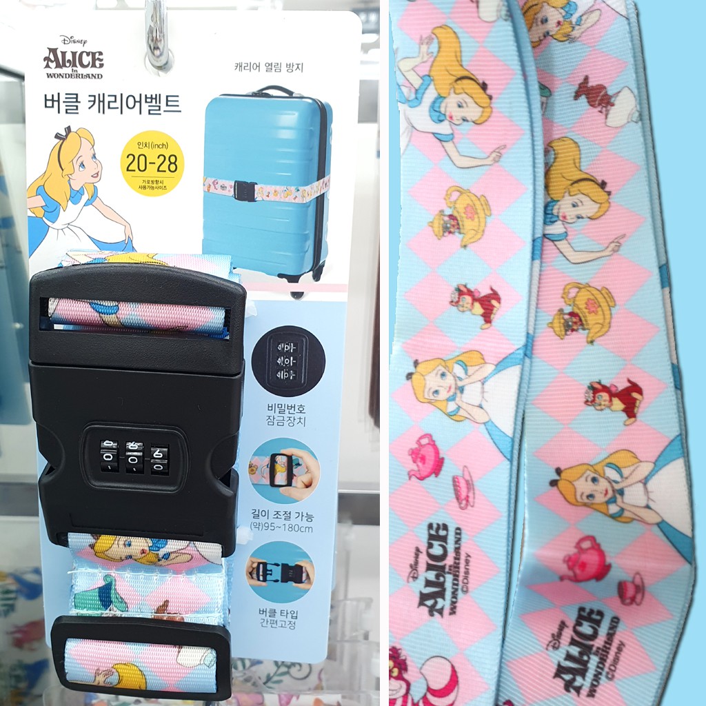 luggage strap daiso