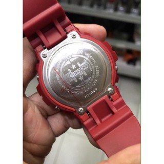 dw6935 red out