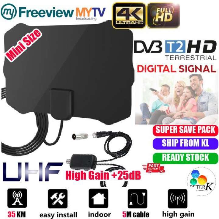 V Tex High Gain Mytv Digital Outdoor Tv Antenna Aerial For Dvbt2 Hdtv With 10 Meters