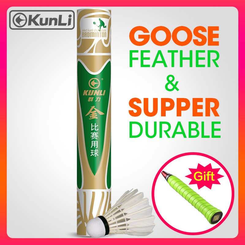 which is the best shuttlecock