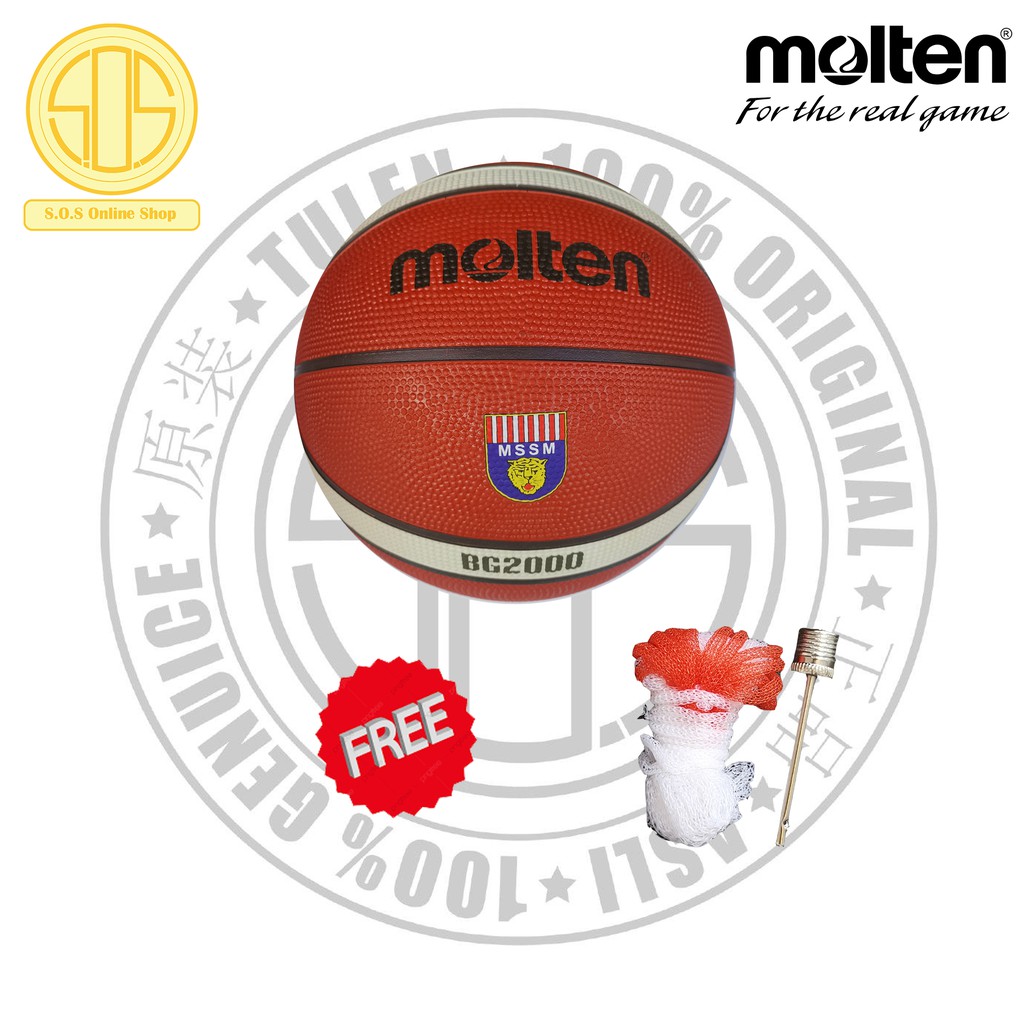 Molten Basketball Training Senior Size 7 B7G-2000 / GR7-OI