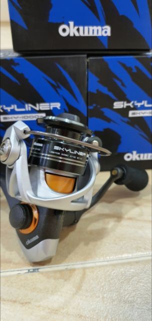okuma skyliner 1000