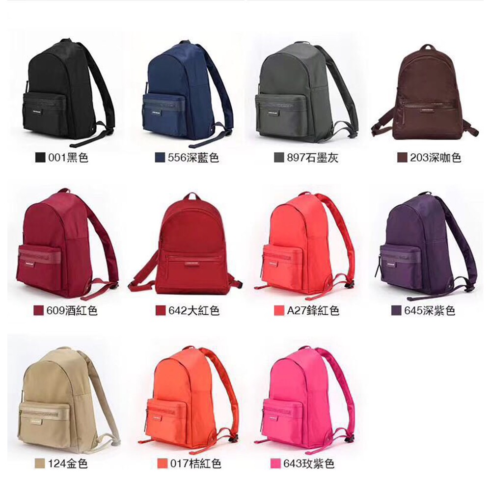 longchamp backpack colours