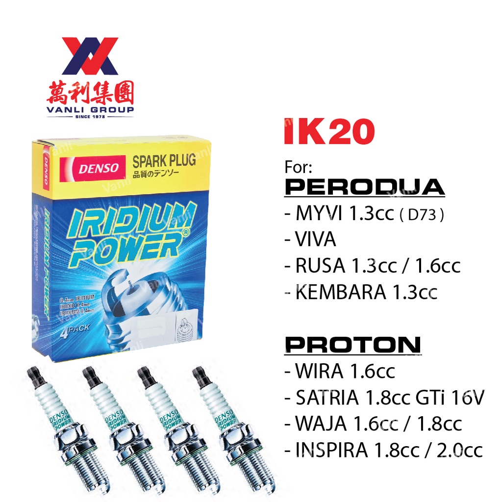 DENSO Iridium Power IK20 Spark Plug For Toyota Camry Estima Alphard