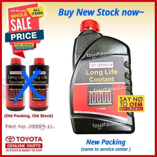 Toyota Longlife Coolant (Red Color) 1 Liter 088891L VIOS ALTIS CAMRY