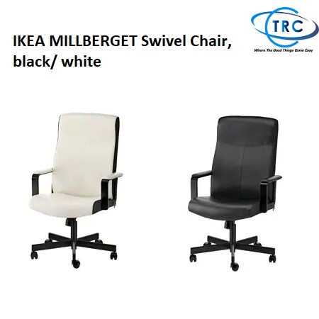 Ready Stock Ikea Millberget Swivel Chair Shopee Malaysia