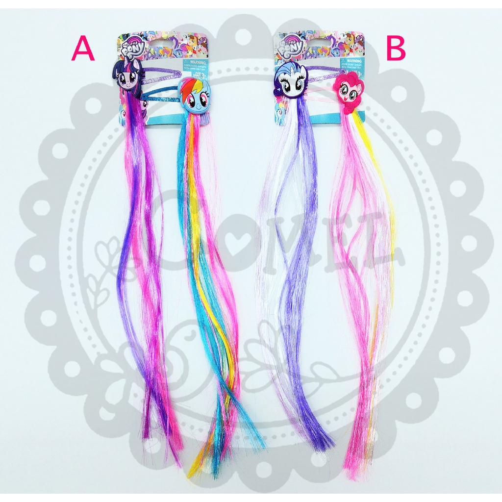 Comel My Little Pony Rainbow Faux Hair Extensions Hair Clips