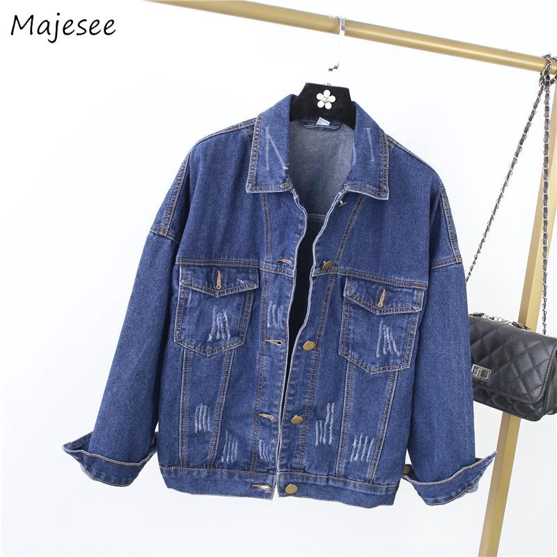 baseball denim jacket
