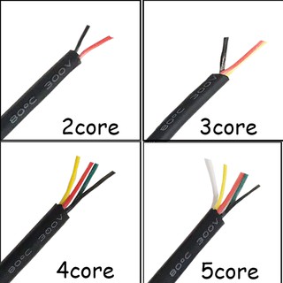 22AWG Usb Cable 2core 3core 4core 5core Wire 0.3MM2 Square 2 3 4 5 ...