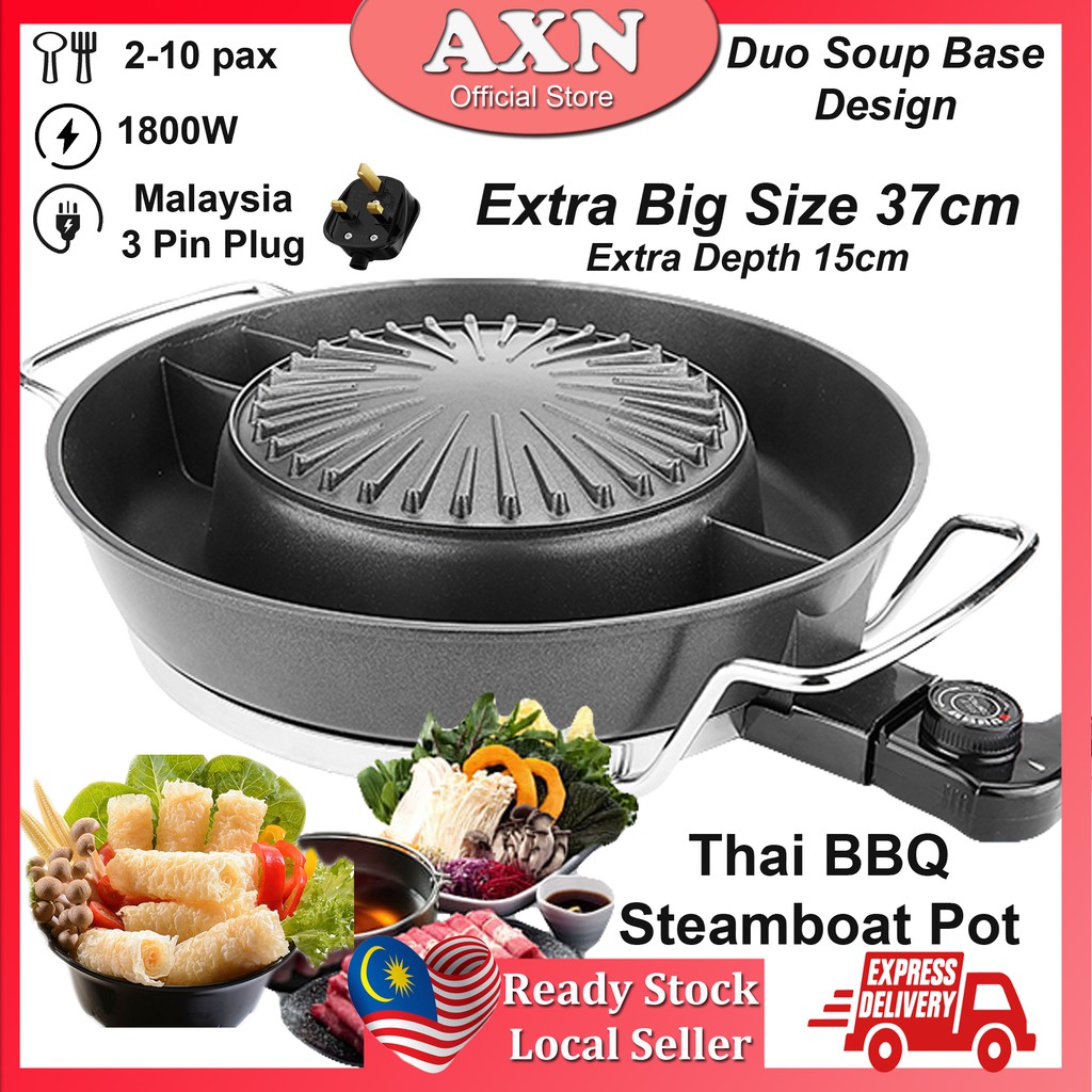 Thai Style Mookata BBQ Barbeque & Steamboat BBQ Grill Pan1800W