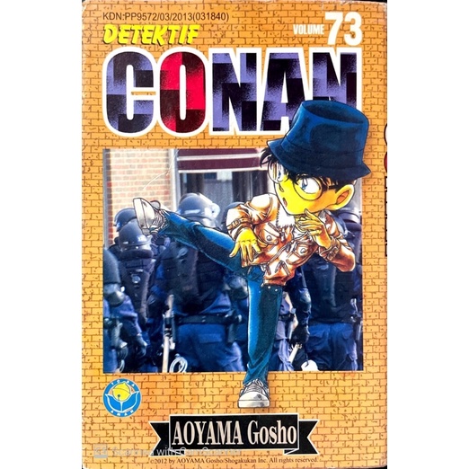 BUKU TERPAKAI DETEKTIF CONAN VOLUME 73 | Shopee Malaysia