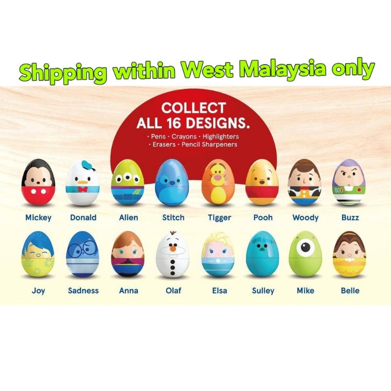 Tesco Disney Tsum Tsum Roly Eggy 