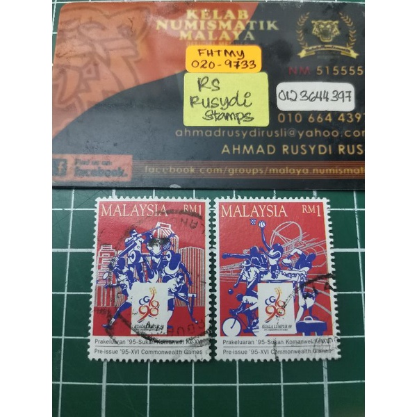 Set Setem Pra Keluaran Sukom 95