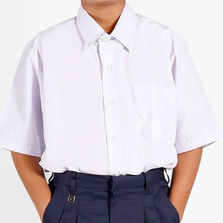 Baju Sekolah Rendah Lelaki Lengan Pendek (Astar) Size 12shj | Shopee ...