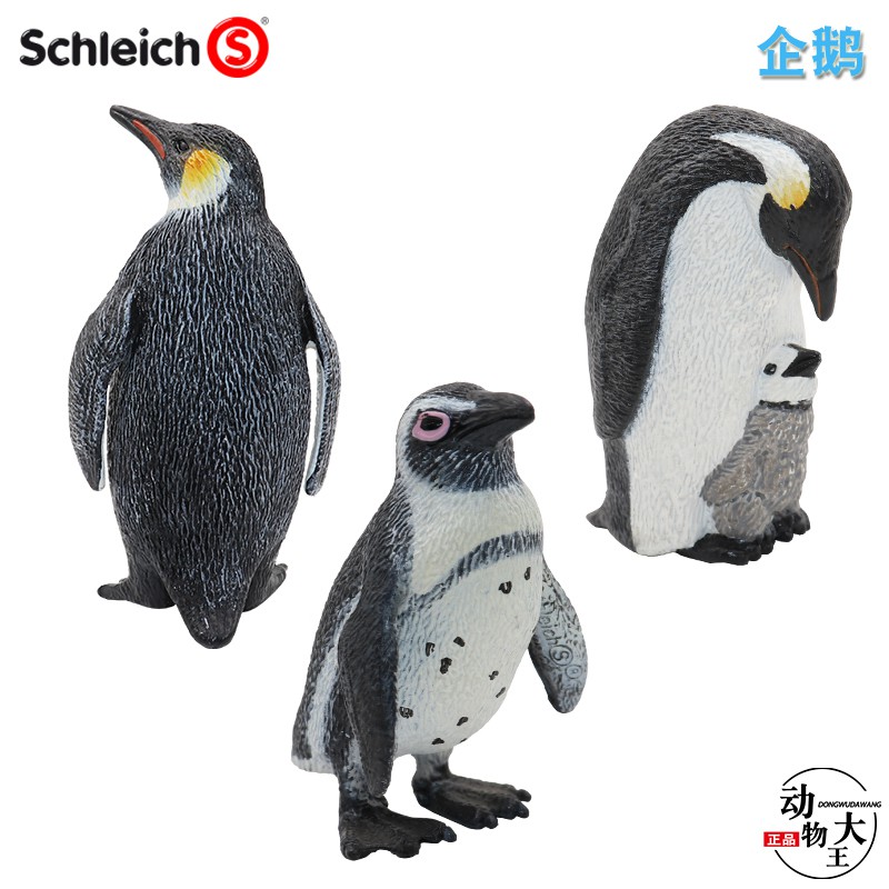 schleich penguin