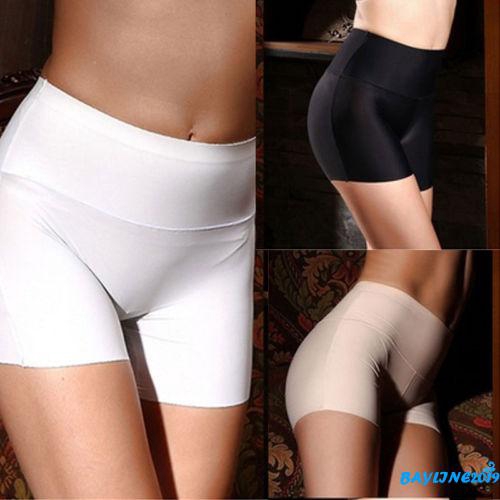 Women Soft Seamless Safety Pants Under Skirt Modal Ice Silk Breathable  Shorts