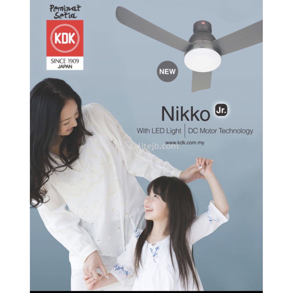 Kdk K12ux Remote Control Dc Motor Ceiling Fan With Led Light 48