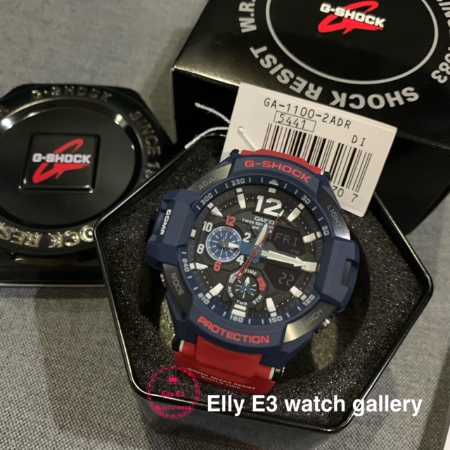 ga 1100 optimus prime