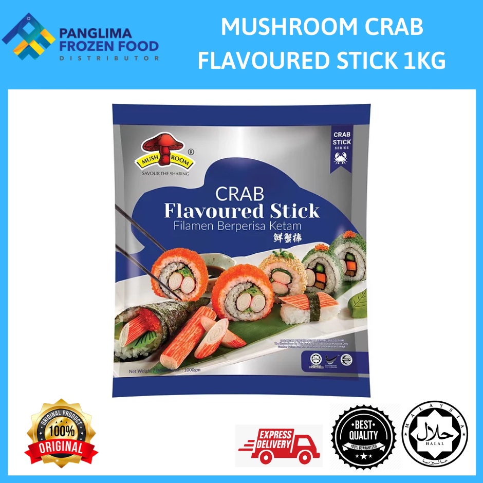 MUSHROOM CRAB FLAVOURED STICK 1KG [KLANG VALLEY ONLY] Shopee Malaysia