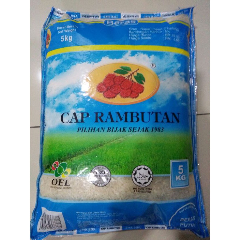 Buy Beras Cap Rambutan 5 Kg Seetracker Malaysia