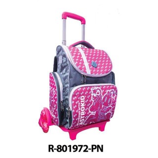 Astrokids best sale school bag