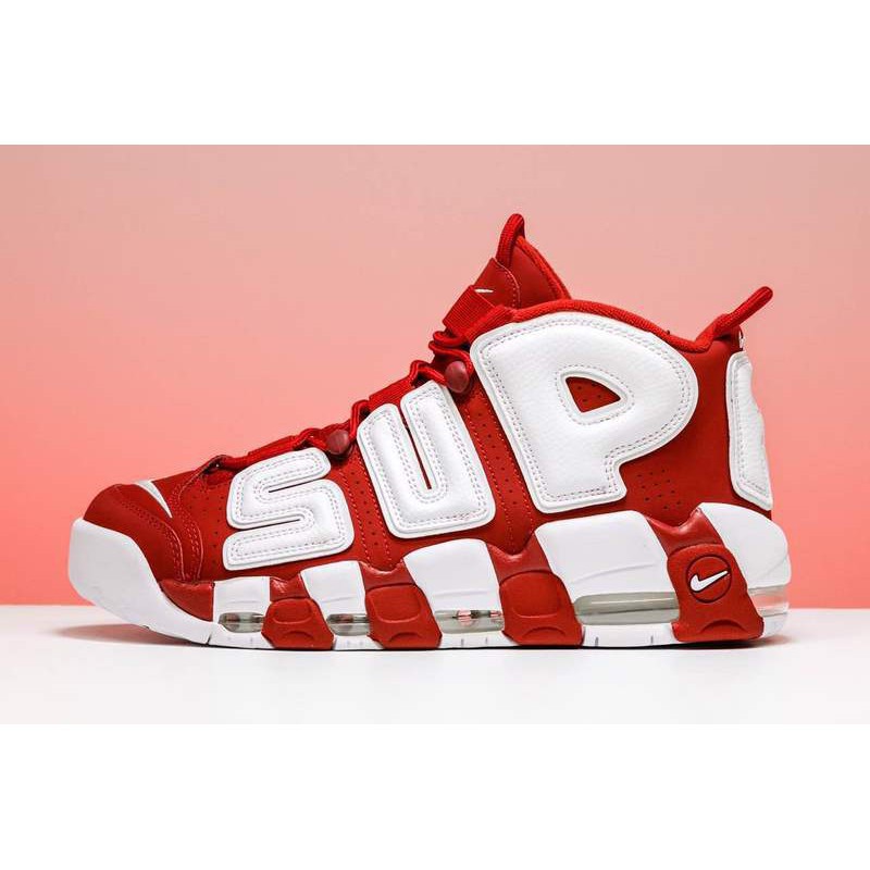 uptempo shopee