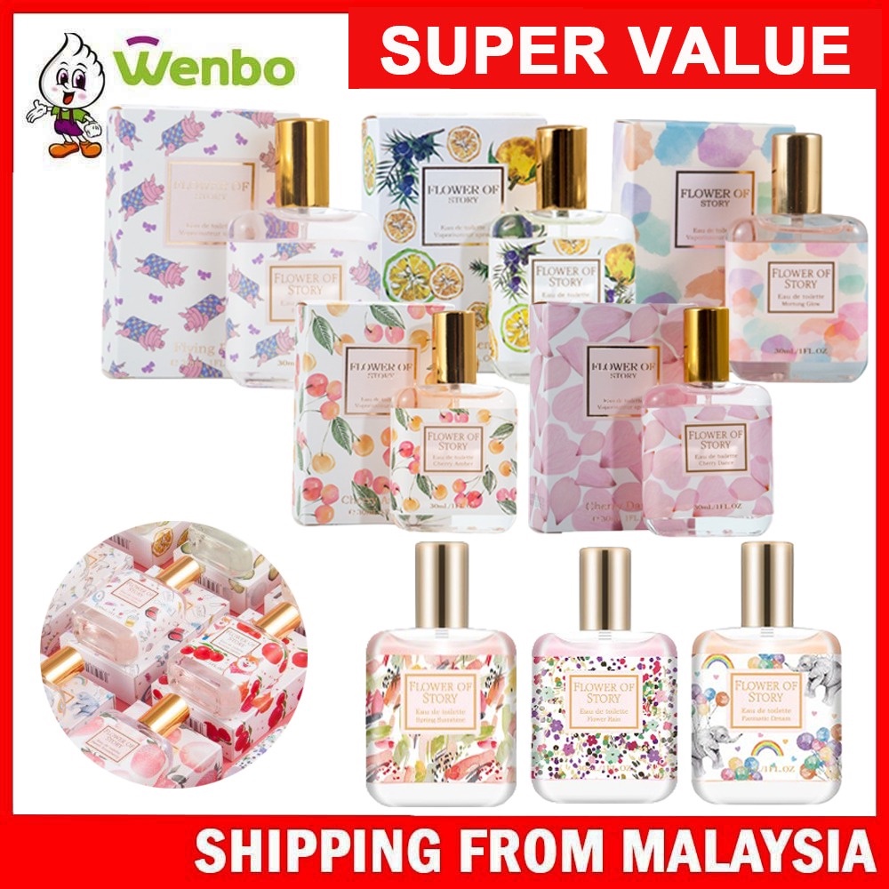 Wenbo The Beauty Street Flower Of Story Lady Perfume Fragrance 30ml Minyak Wangi Gift 抖音爆款花之物语持久